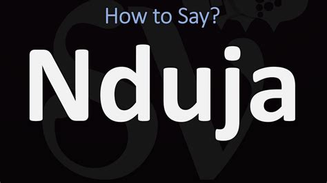 nduja pronunciation